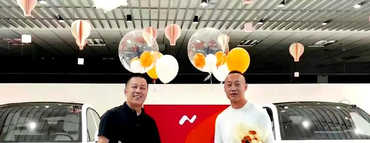 乐道官宣网约车？完了，全tm完了，蔚来车主的天塌了，我们蔚来的调性可是高