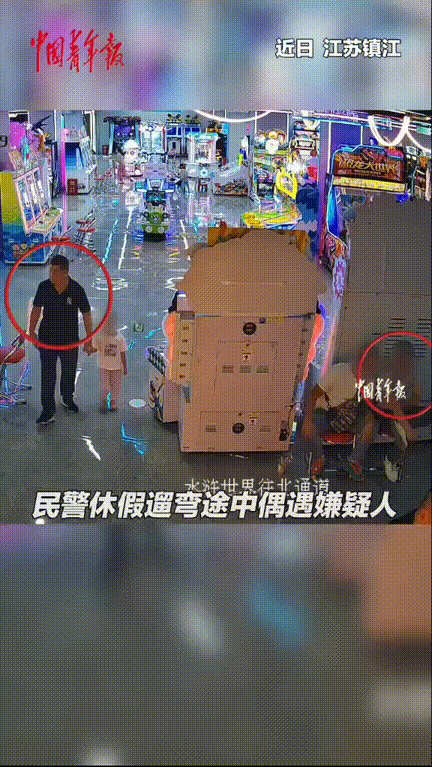 “我滴个人脸识别啊！”，江苏镇江，男子领着女儿刚走进游乐园就把女儿交给了工作人员