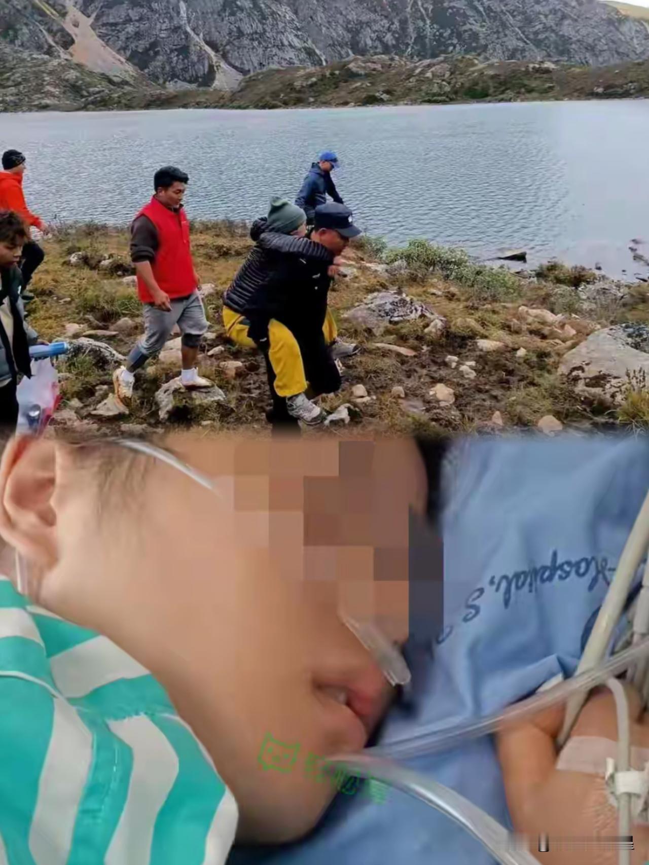 果然，真的没想到，高反女游客或成植物人！24小时3亿人揪心20岁姑娘徒步