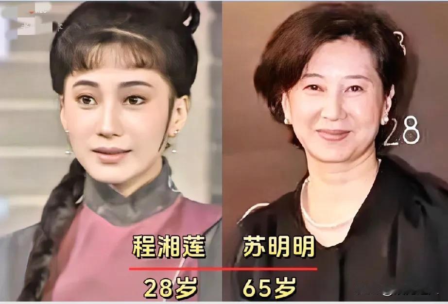 1988年《八月桂花香》演员今昔变化！