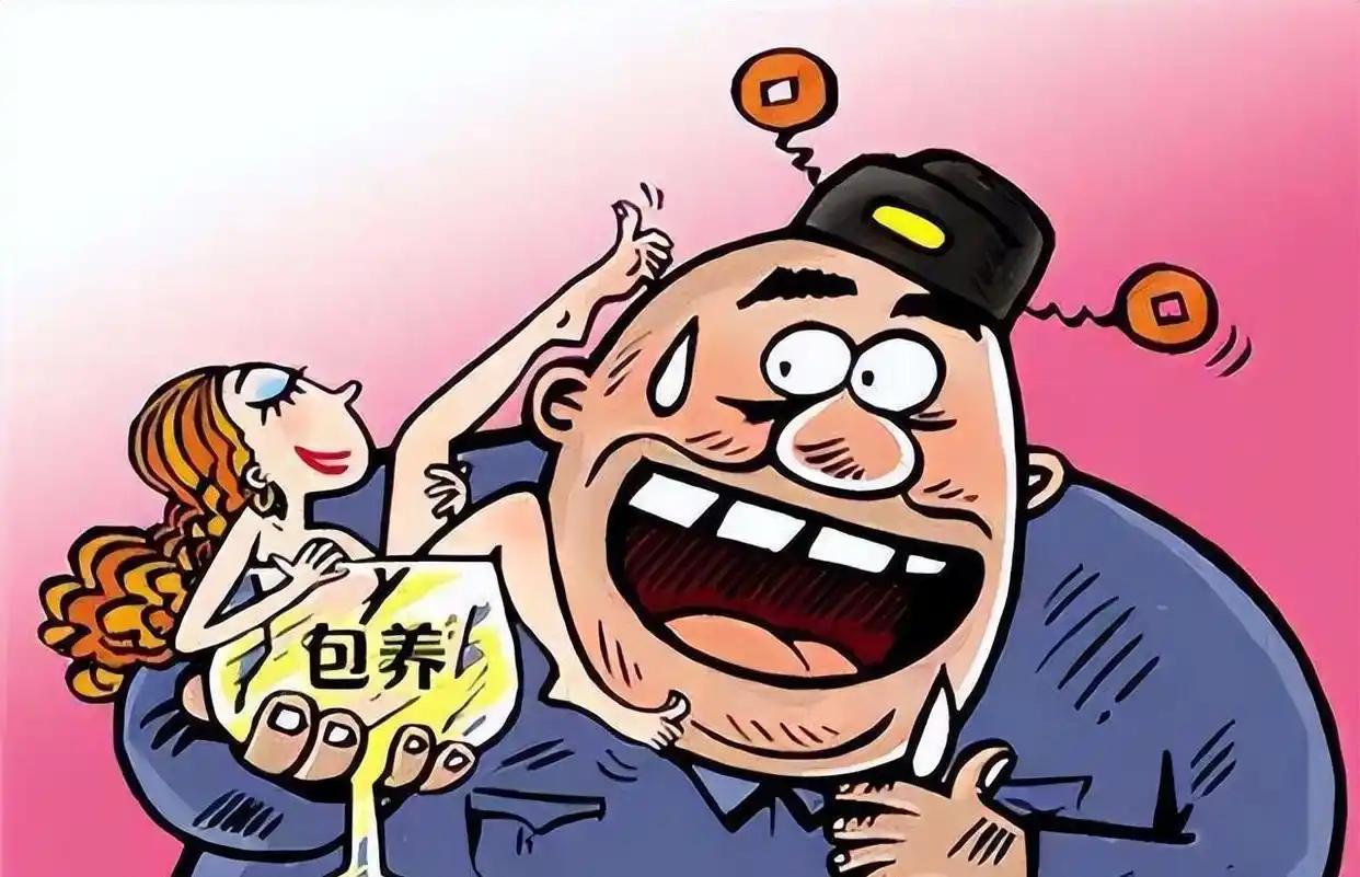 笑话（994）贪官趴在床上享受着情妇的泰式按摩，正陶醉其中之时电话响了，贪官
