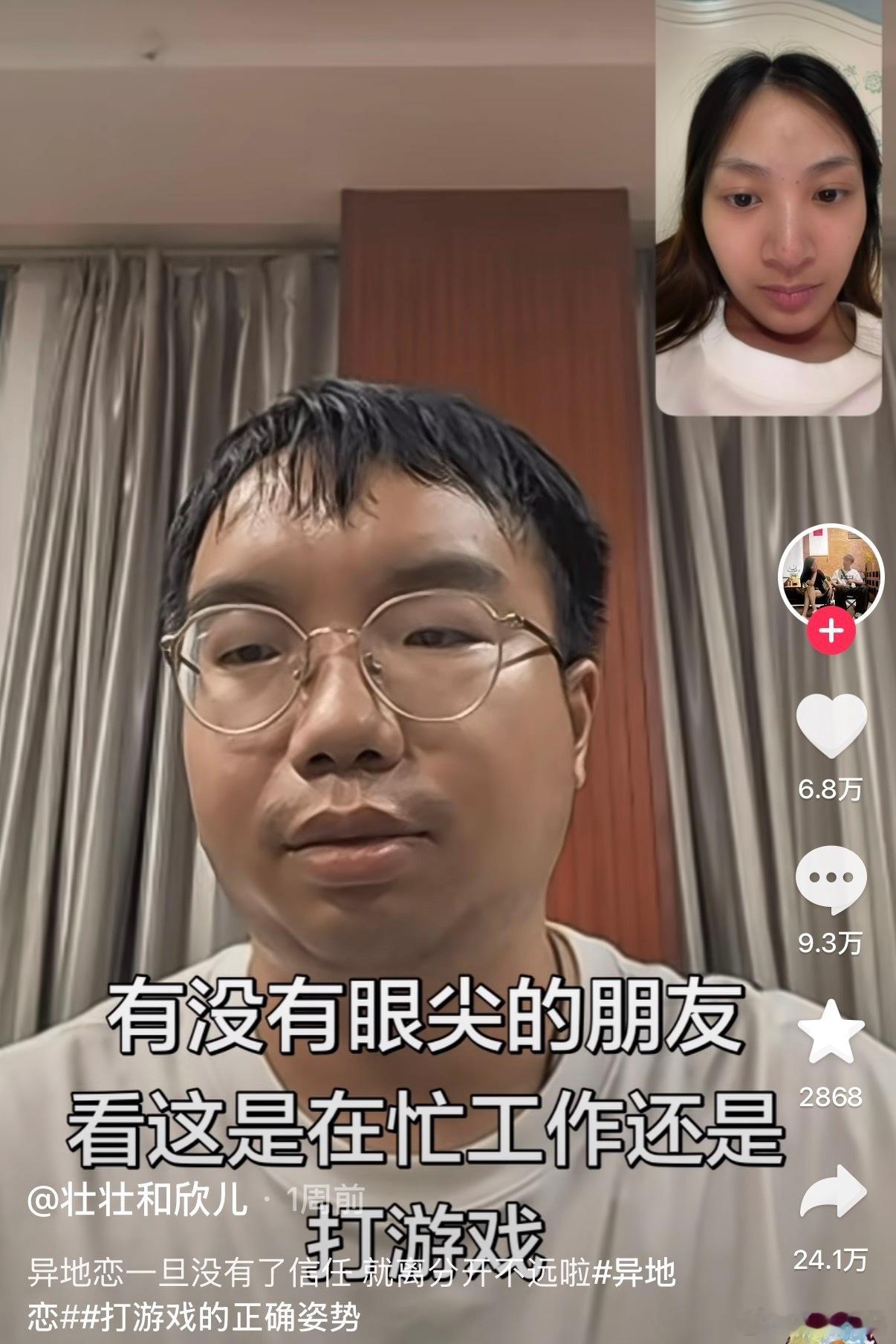 啊啊啊啊这真的要算工伤了