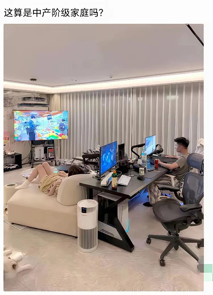 现在的年轻人结婚不都是这样么？