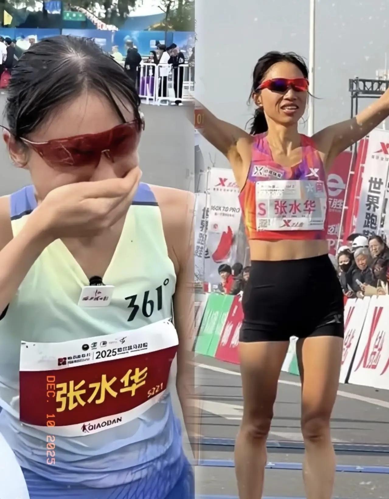 张水华被约谈, 缺席福建医科大学运动会, 无人通知她参赛