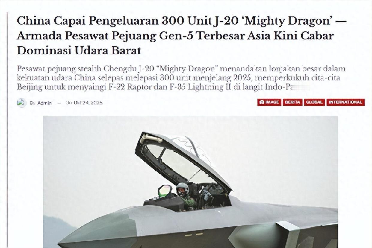 别吹F-35了！看看咱们一年下线多少架歼20：西太的天空已经变天！前几天看到