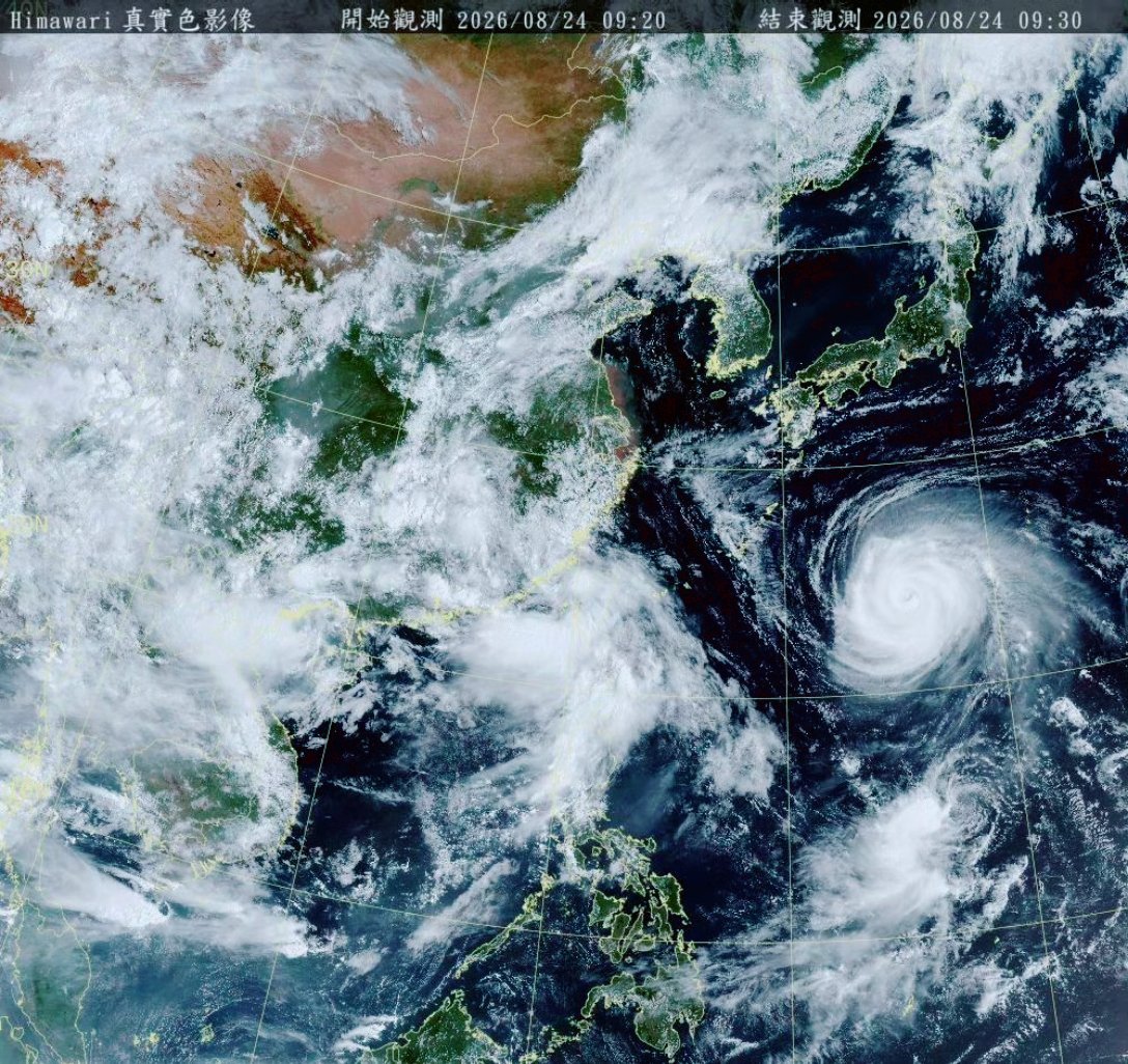 台风又来了，今年第21号台风“艾莎尼”在西北太平洋生成，和“沙德尔”“紫檀”“简