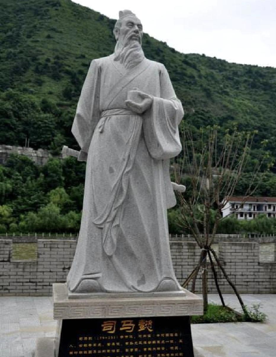 司马懿：“人不能怯懦，但更不能不知敬畏。看人之短，天下无一人可交；看人之长，世间