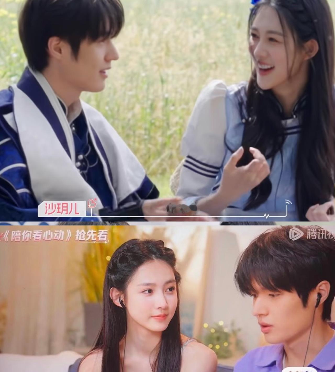 心动9细节复盘：玥儿其实是“小颜控”，伦玥双向奔赴早有迹可循！追完心动的信号，