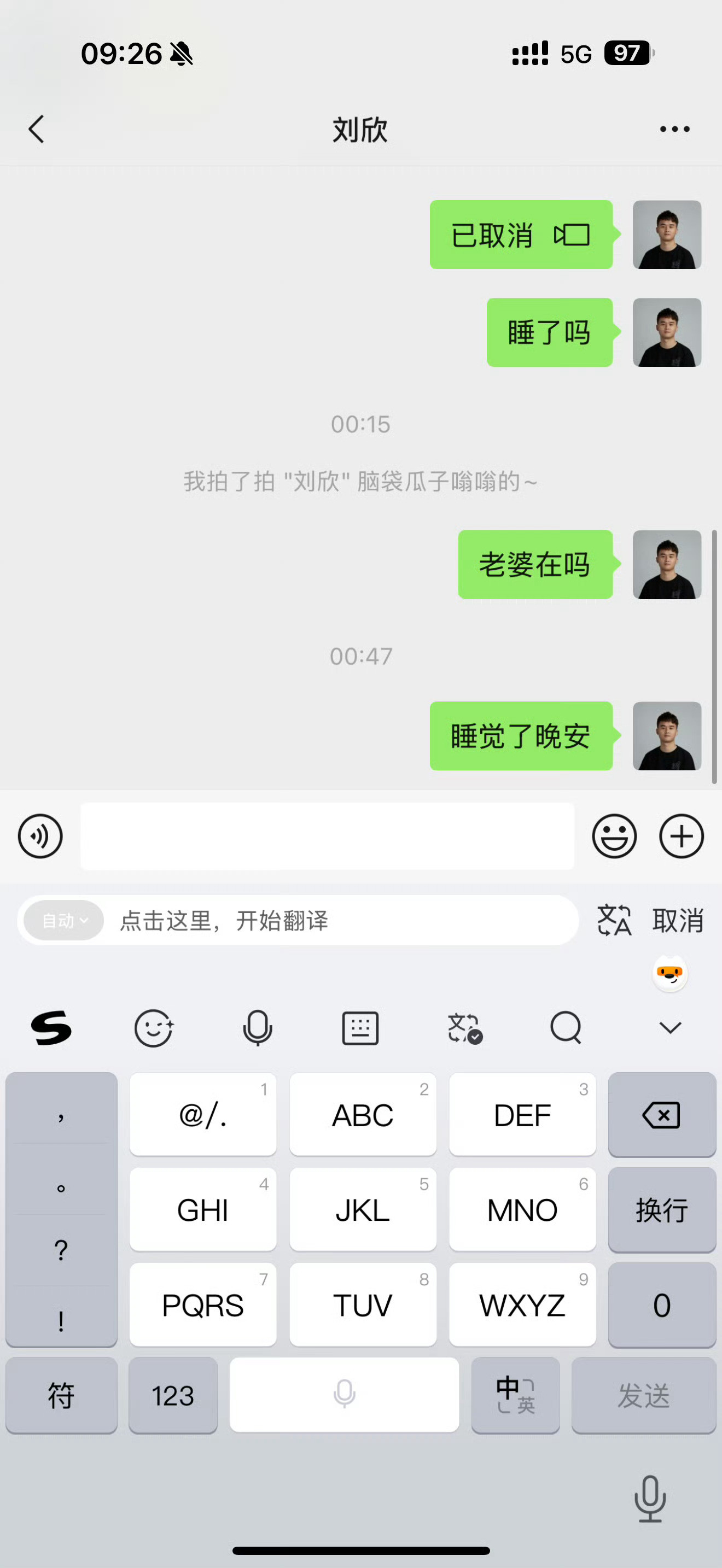 我证明真的是这样的，杰灵为了公司操碎了心，大家应该看得出来吧。