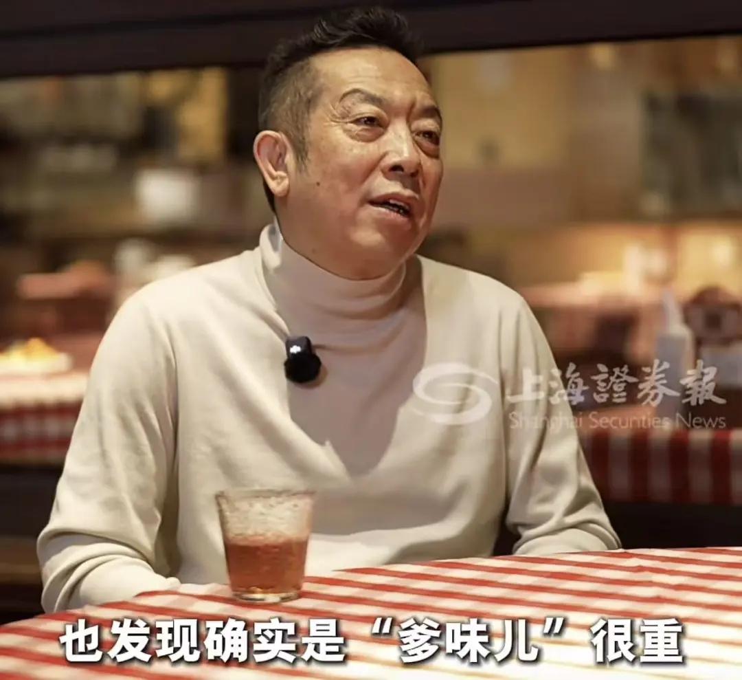 贾国龙又接受采访了，说将回归一线，不再打造个人IP。真的服了，他还没意识到自