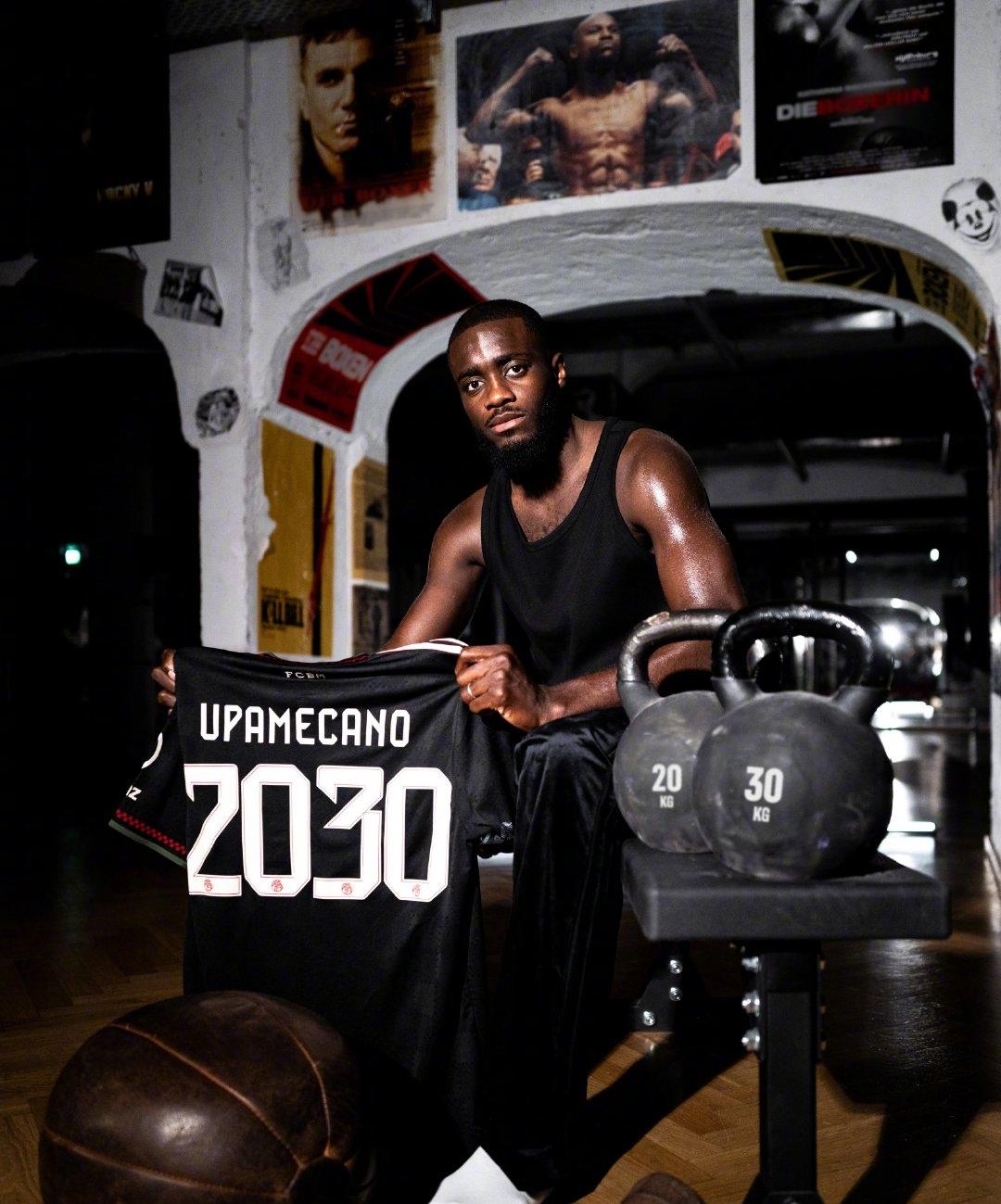 欧洲转会新闻汇总！★好了，世界安静了！拜仁宣布与27岁中卫于帕梅卡诺续约至2