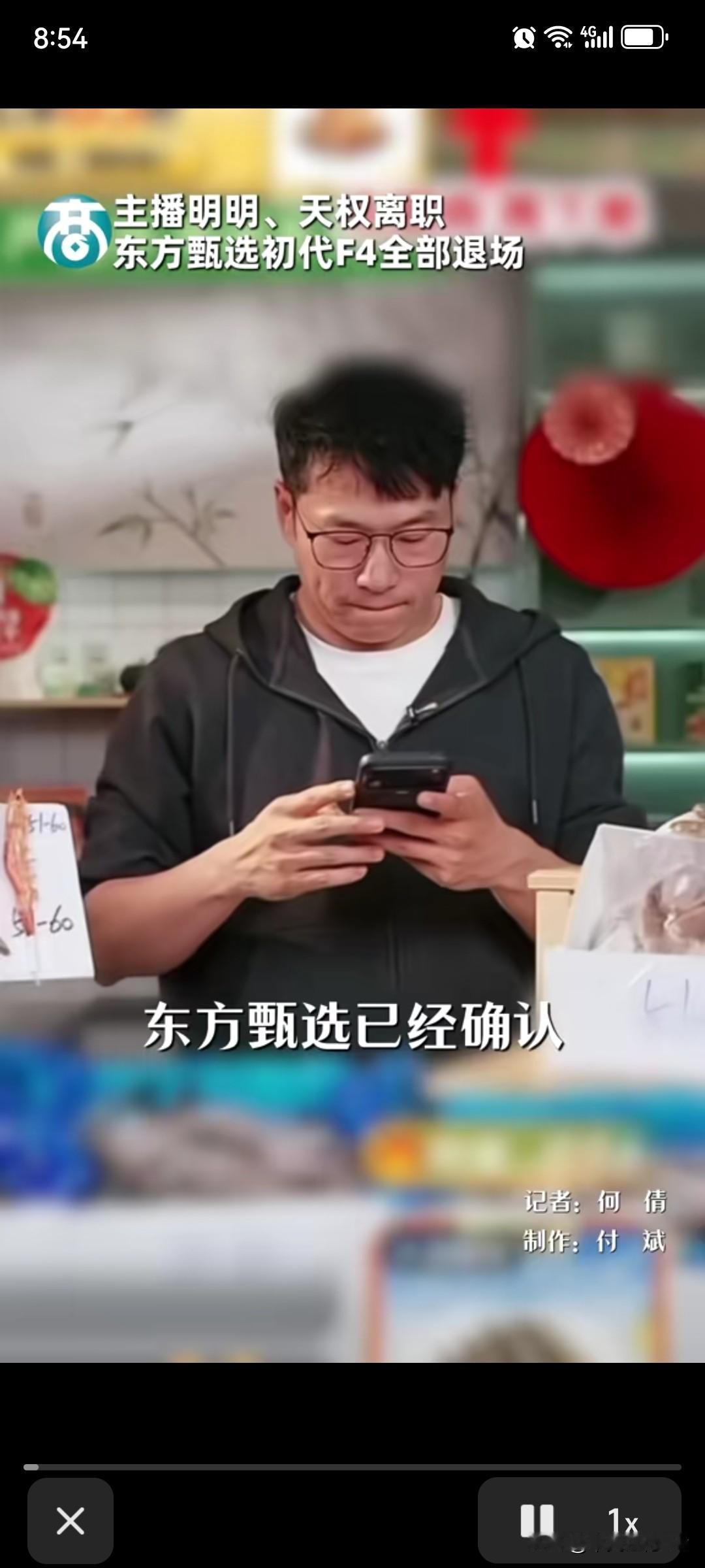 正所谓新官上任三把火，无友情无亲情无爱情的干掉你们几个老将又何妨？任何感情永远打