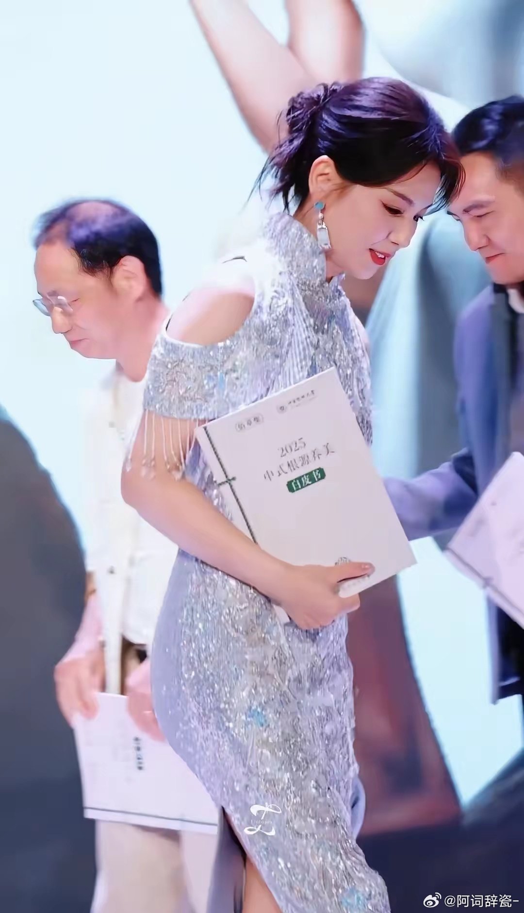 刘涛真的好美呀，又有妈感又有姐感的超有气质呀