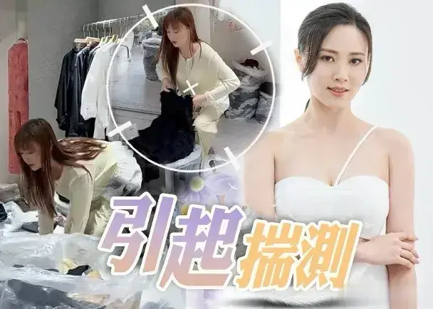 TVB最女配角小花朱晨丽劳动节工作日赚200元一身造型有孕味?