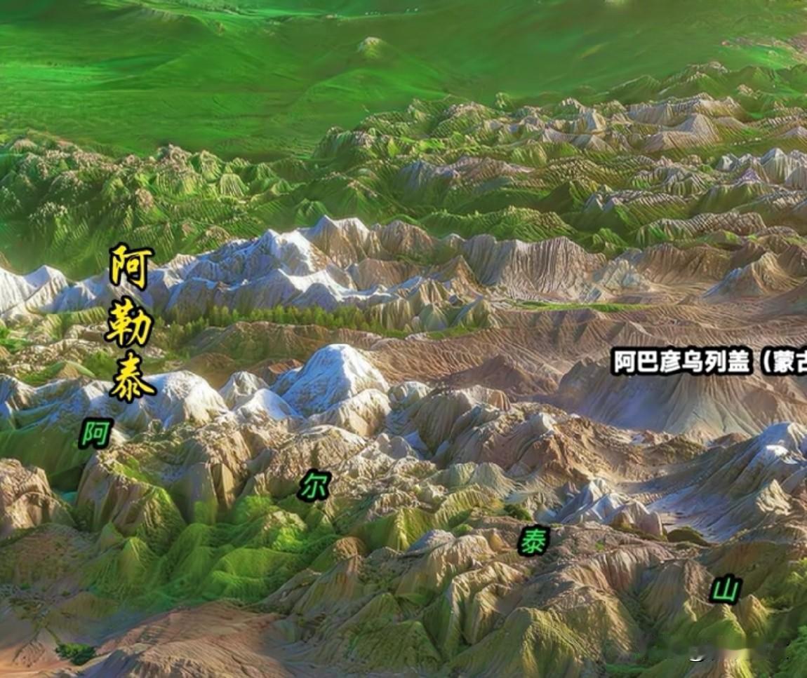 一张图证明你去过甘南