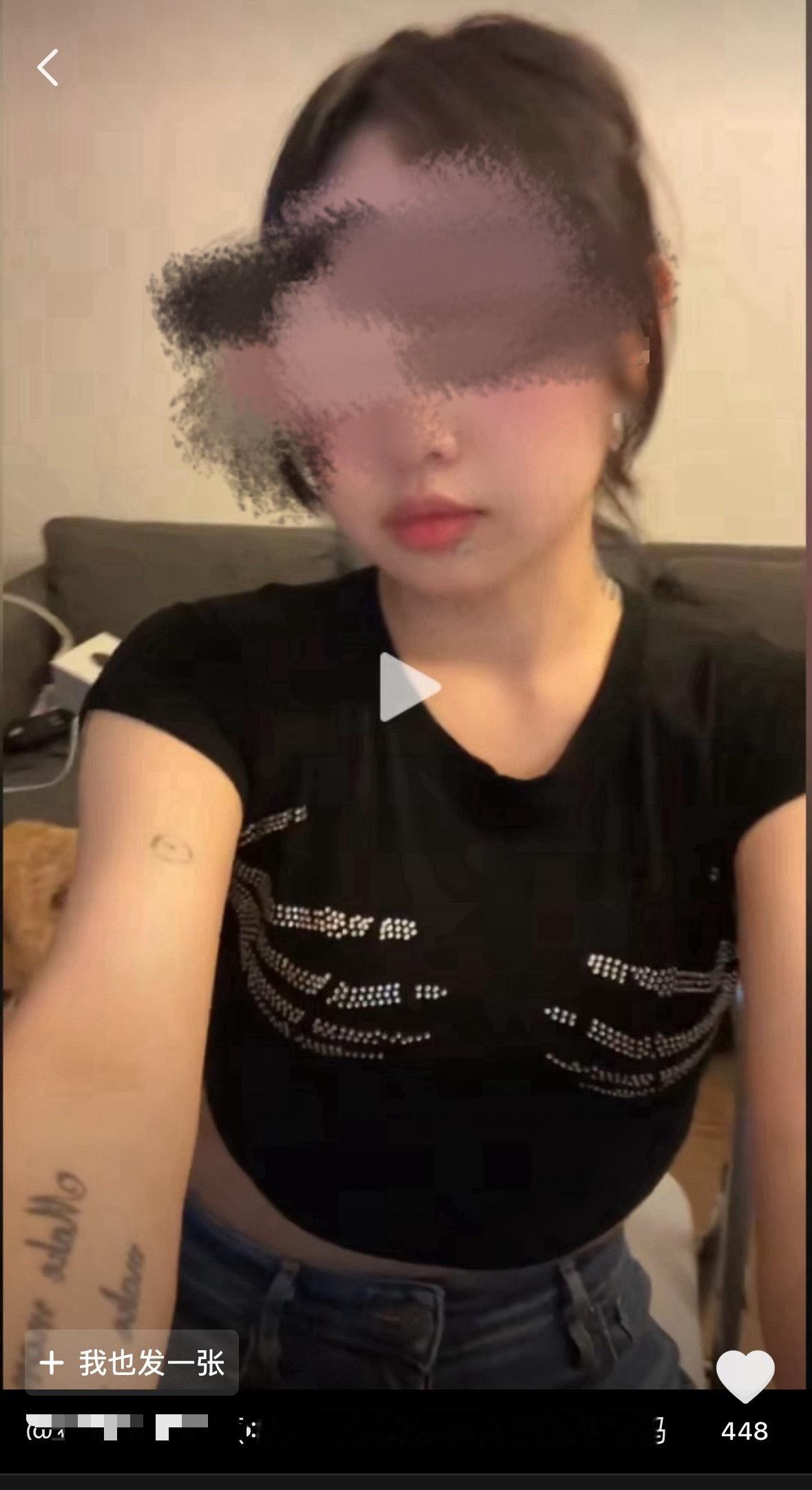 英国留学生吐槽牢A刚在抖上刷到这位吐槽牢A的英国留学生了。唇钉，纹身。。。刻板印