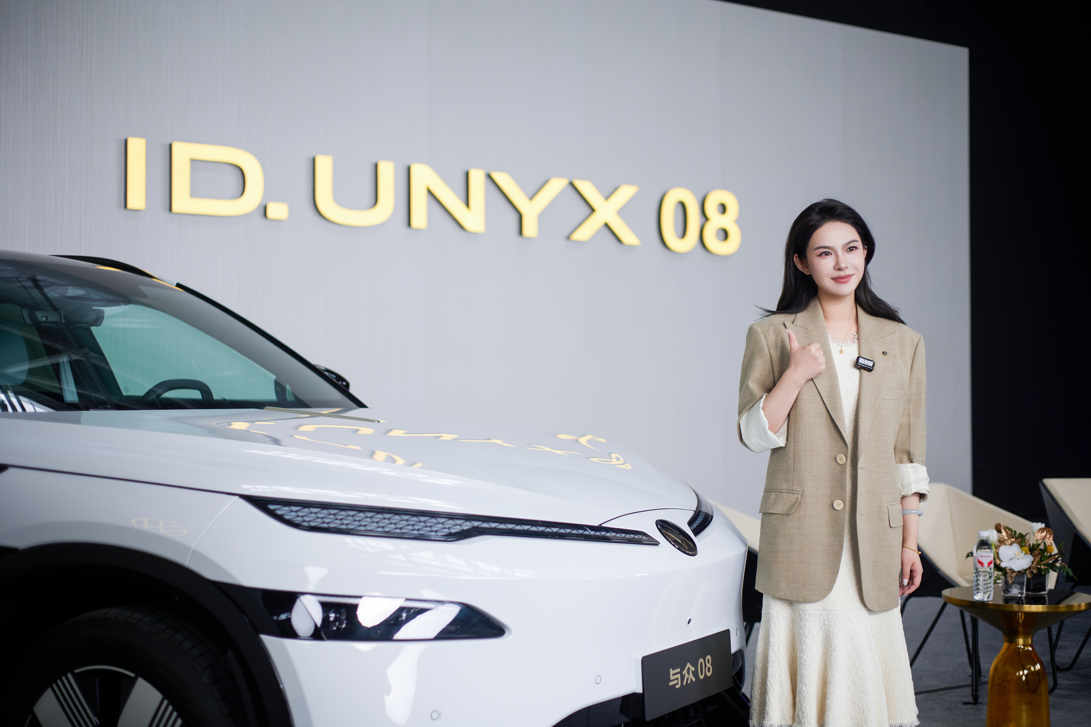 仿佛有了正编！今天我是大众人合肥·大众(中国)科技有限公司