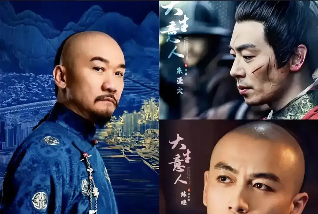 配角太狠，把主角逼成了“配角”。《大生意人》刷完，你记住的全是老家伙。黄志