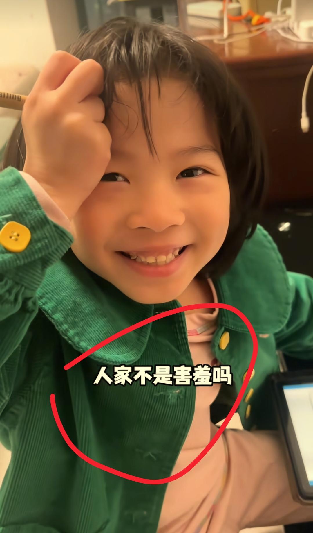 天赐已经很难再跟亲哥亲姐亲近了原因很简单不是因为年龄差太大，也不是因为没见过