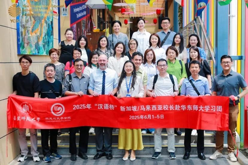 马来西亚前财长向全马喊话：中国超美指日可待，马来西亚人必须抓紧学习中文，加快构建