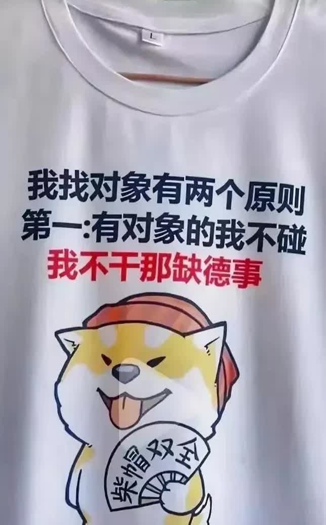 给女儿找婆家，这4种家庭一定不能嫁，嫁了就火坑！第一：从小特别溺爱儿子家，没