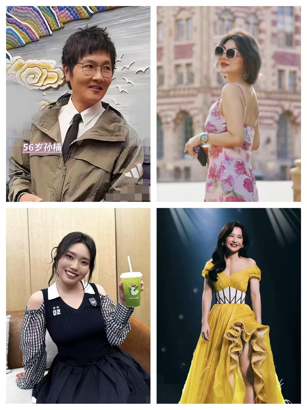 你们发现没现在娱乐圈有一种可怕的风向就像56岁孙楠瘦成巴掌的脸，就连李雪