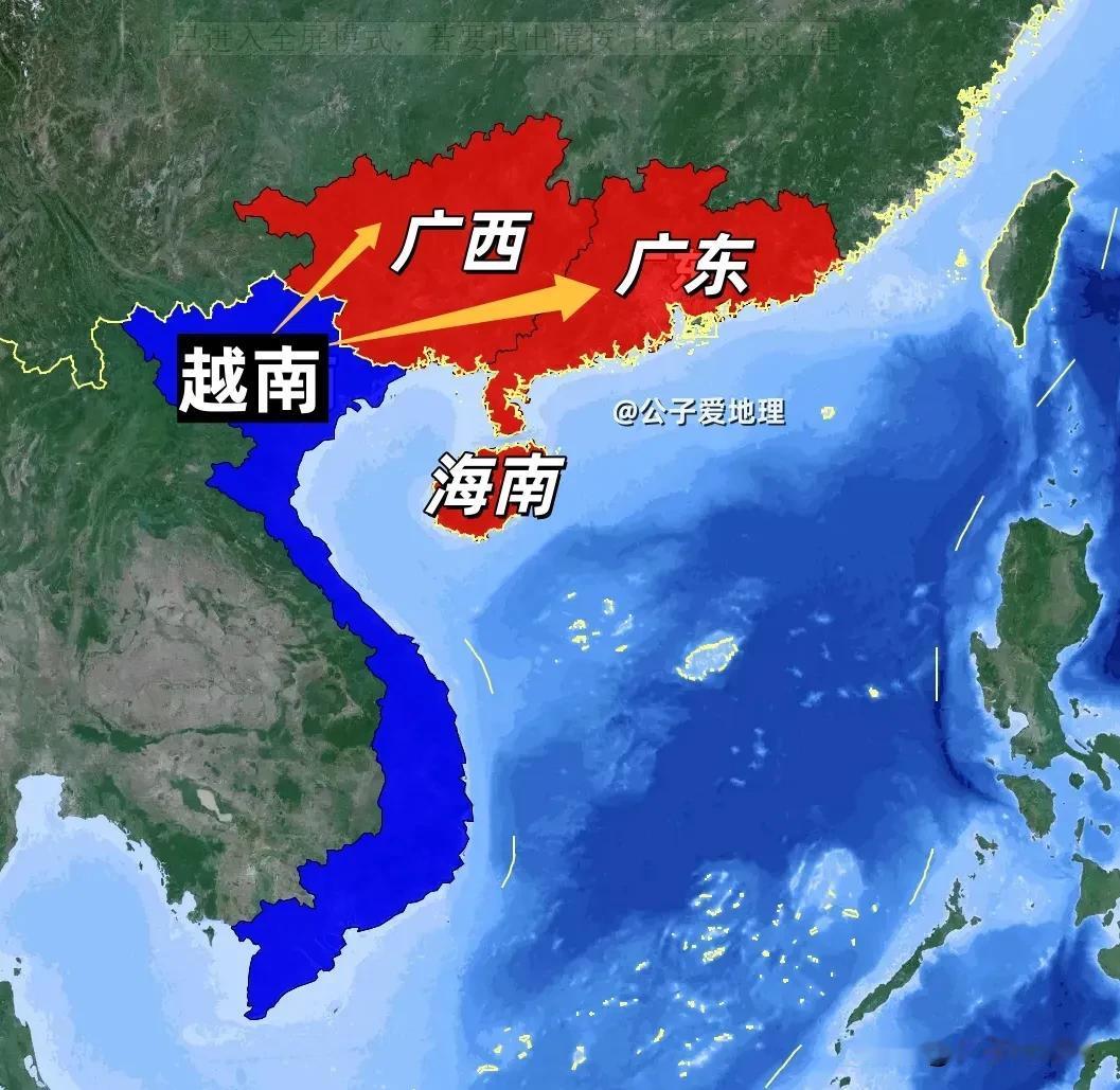 越南有人说中国占了岭南，殊不知秦朝征服百越后，越南曾归属华夏千年你听说过最离谱