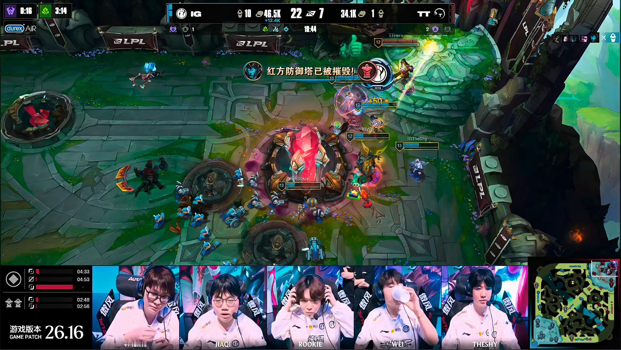 IG3-0TT19分43秒，说实话TT都丢人！目前的涅槃其实是登峰，那么我想