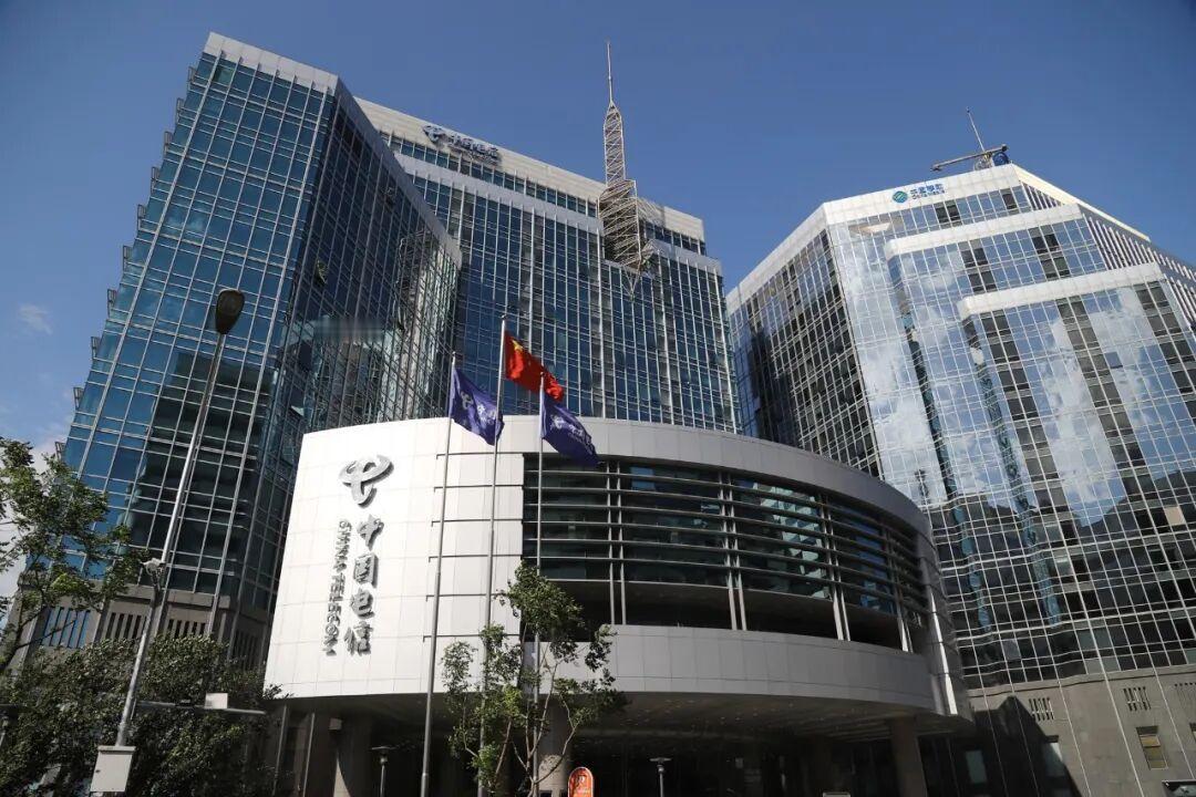 曝中国电信集团今年前7月政企业务收入情况！不妙啊！最近，我看了下中国电信今年