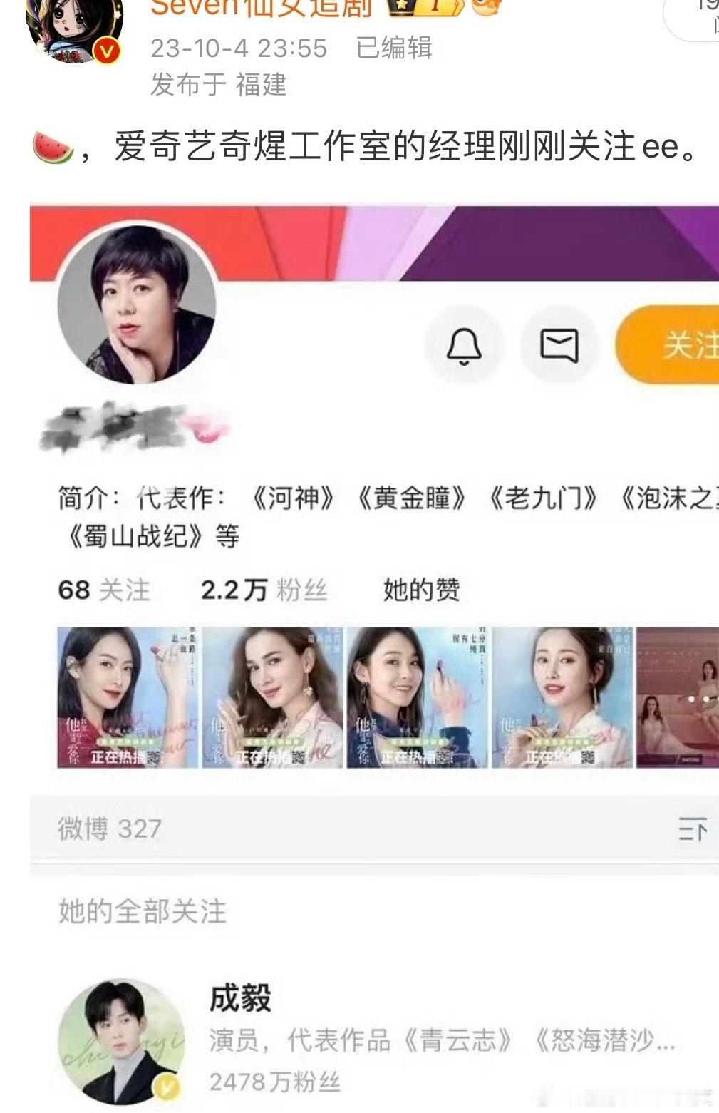 db各个组真的太搞笑，都在破防两京十五日。还是ee让人有讨论欲啊，明明他人在休假