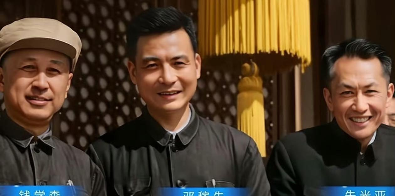 两张合影！“父亲，这盛世如您所愿”