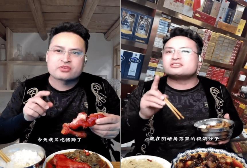 为什么这几年新疆的维吾尔族、汉族“跨族通婚激增”？