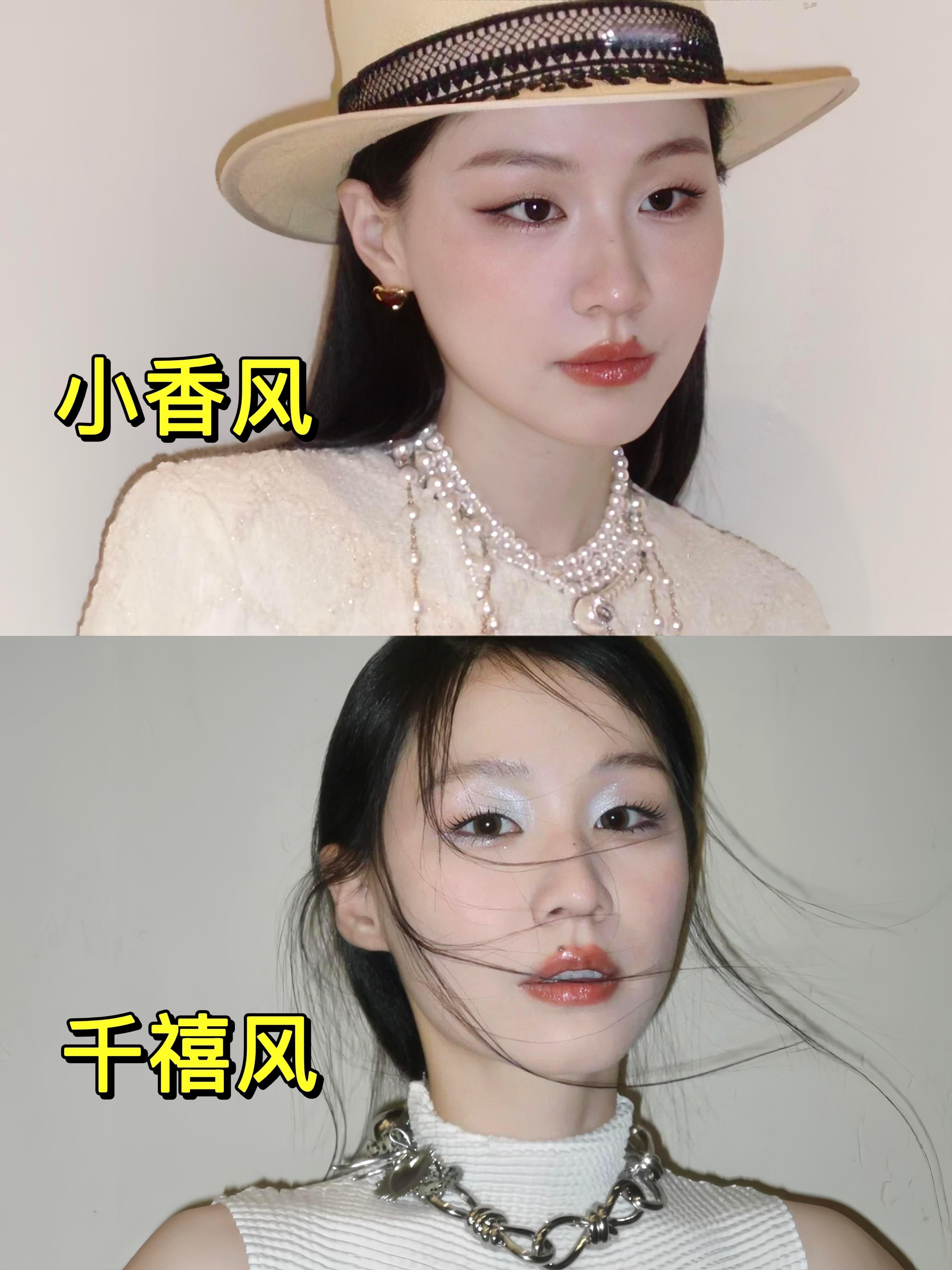 不是，金靖这脸是不是开挂了？？被金靖美到失语，这脸两种风格都好适配！嫩乎乎的还白