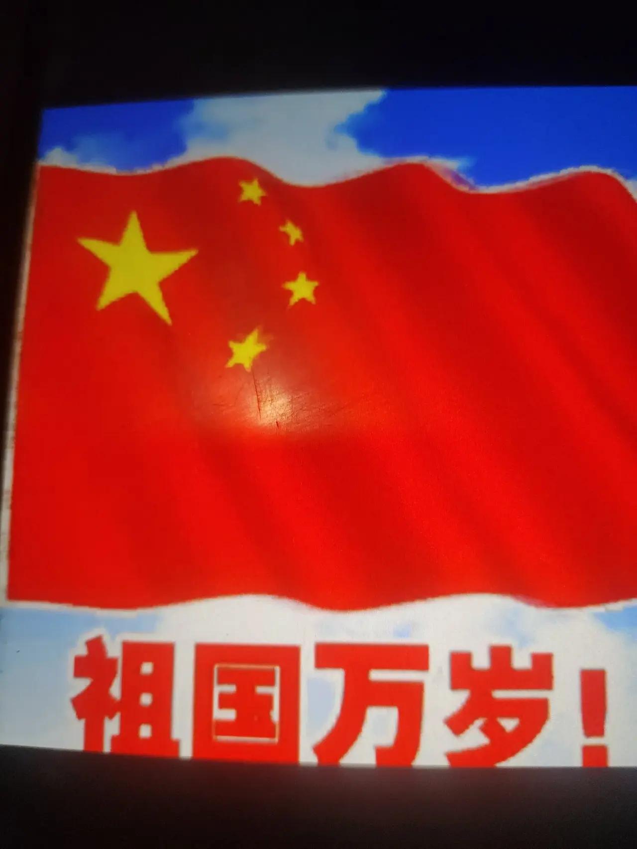 祖国万岁！向建造武汉电梯大桥的全体工程师和工程人员致敬！武汉西侧电梯大桥，