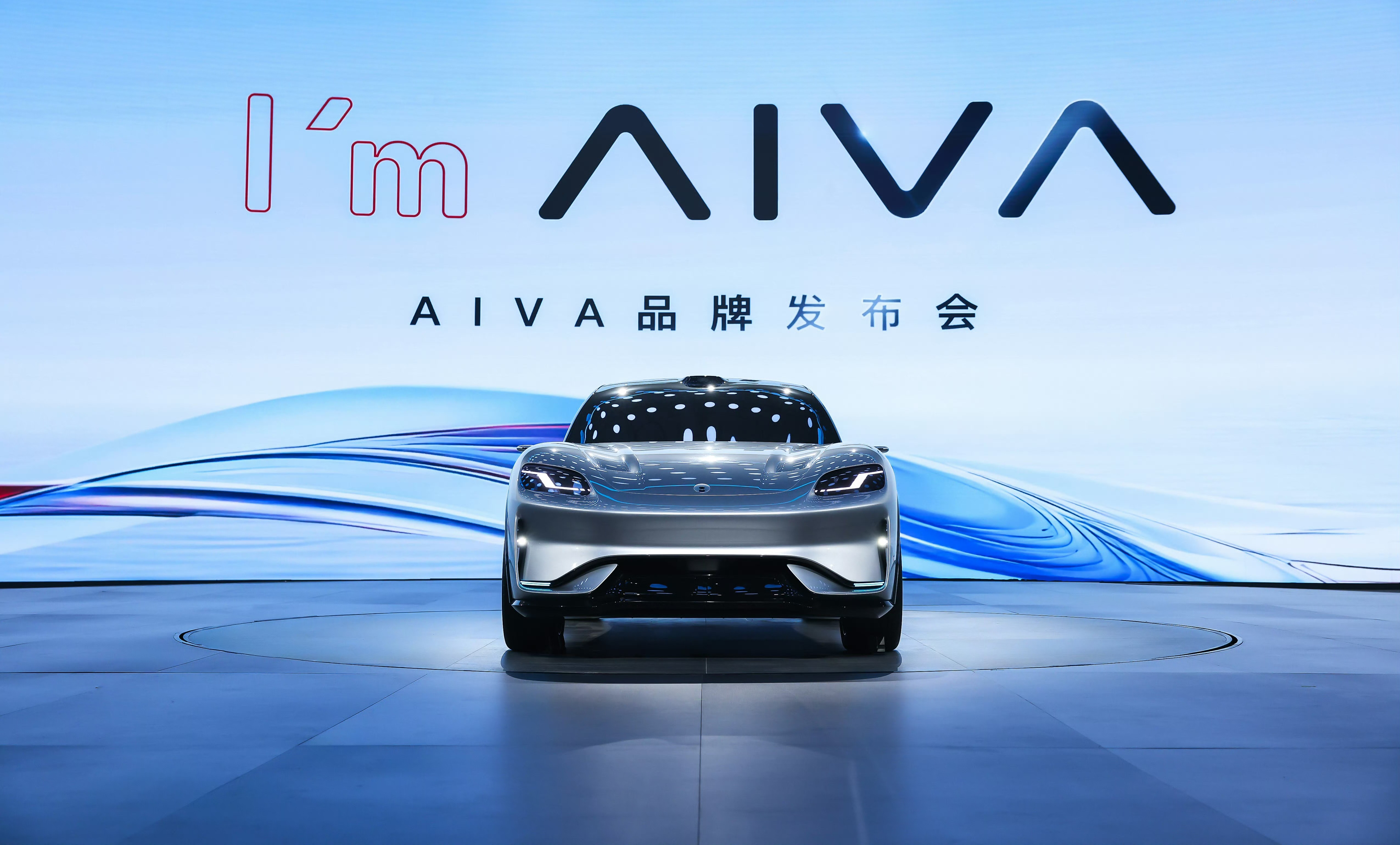 赛力斯AIVA能像“问界”那样成功吗