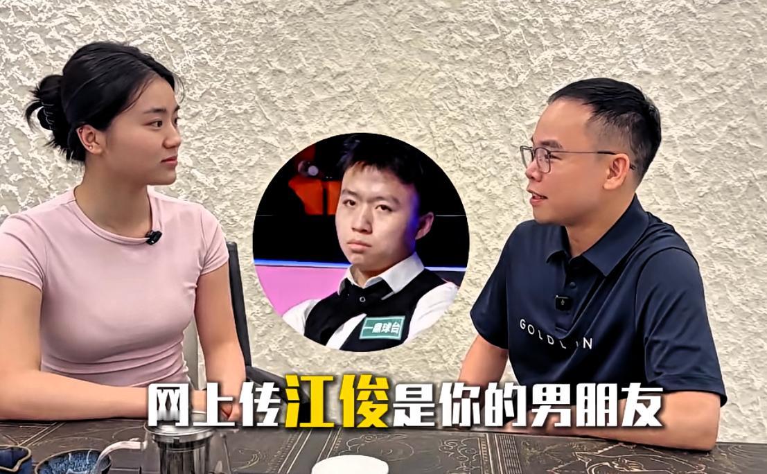 白雨露：江俊是我师弟，他有女朋友的。如果你们说我是吴世勋的女朋友，那我可能还会高
