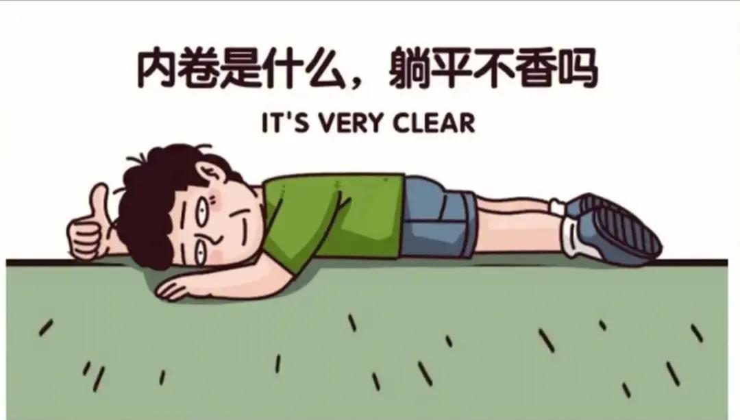 昨晚下了班回到我们在重庆主城区租的房子推开门一股冷气夹着外卖味扑面而来看