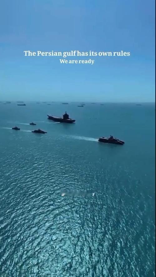 当地时间1月30日，伊朗革命卫队海军举行了模拟封锁霍尔木兹海峡的大演习，实际上封