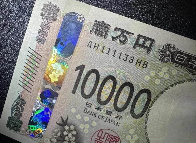 不是不报，时候未到。中方反制半年后，日本经济开始崩盘了。今天，日本央行将政策利率