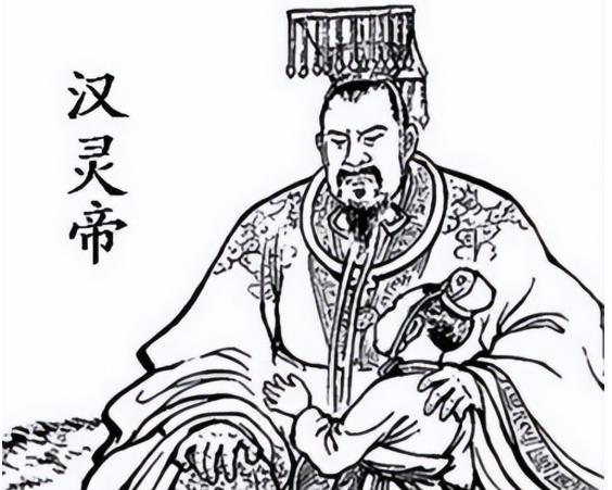 汉灵帝是东汉最后一个有实权的皇帝，他临死前全想到了，自己俩儿子一个比一个小，肯定
