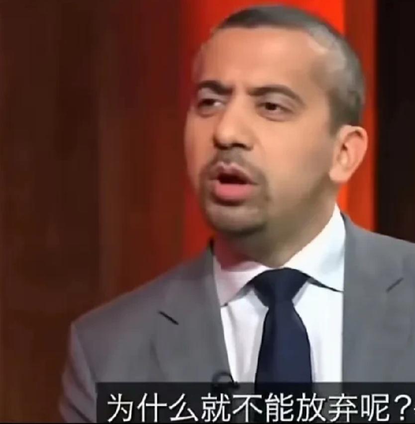 为什么不能放弃台湾？有个主持人说话特别挑衅，还说现在台湾人里大概10%有日本