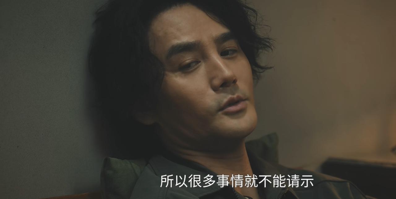 《交锋》：醍醐灌顶！都来细品马憩这段话，简直是闯荡职场的金科玉律！“不能让领