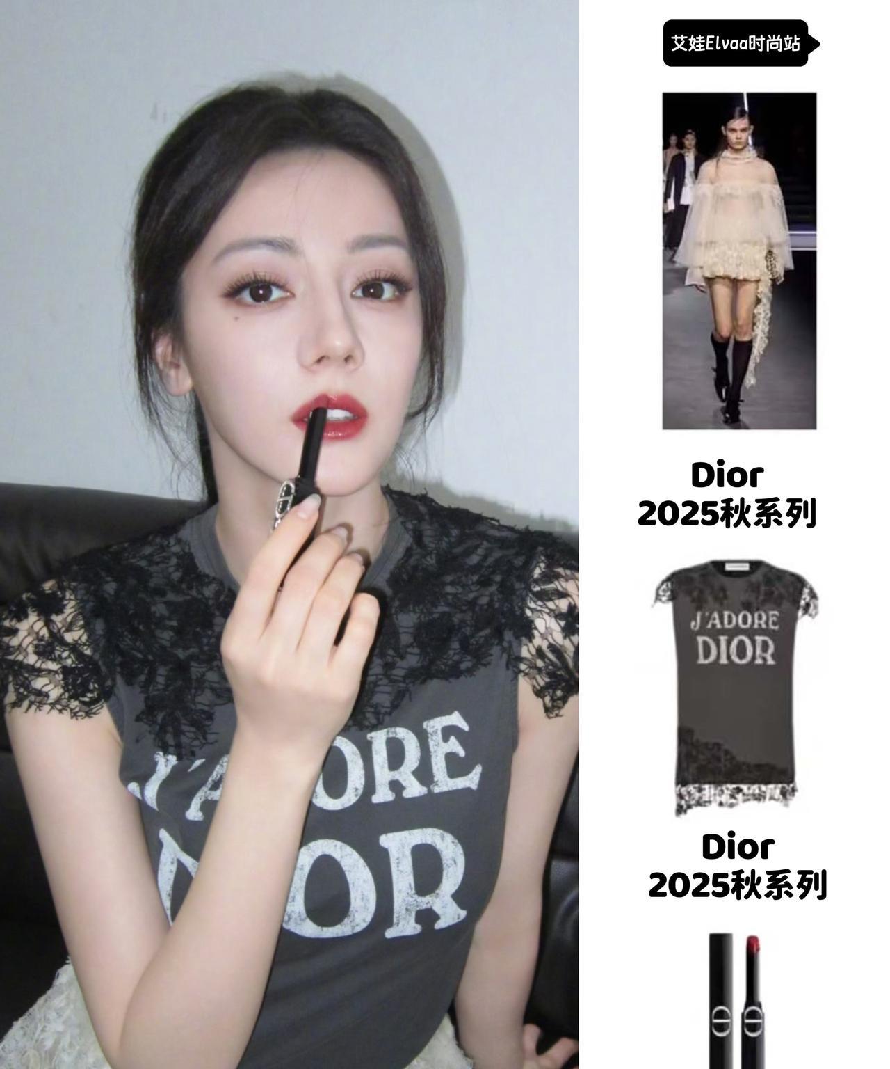 迪丽热巴穿蕾丝衫涂口红，美丽动人。迪丽热巴晒出几组照片，穿灰色蕾丝衫对镜子涂口红