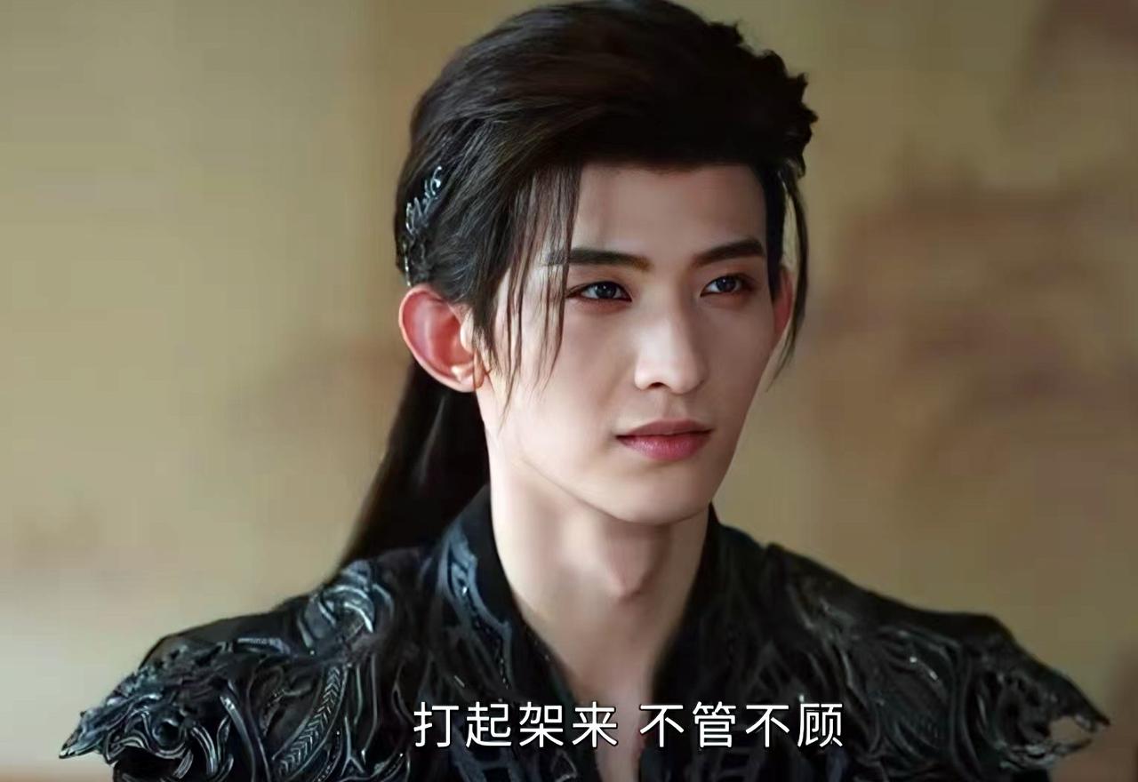 《暗河传》：看来有些高估苏暮雨和苏昌河的实力了！苏暮雨和苏昌河的师父曾说过两