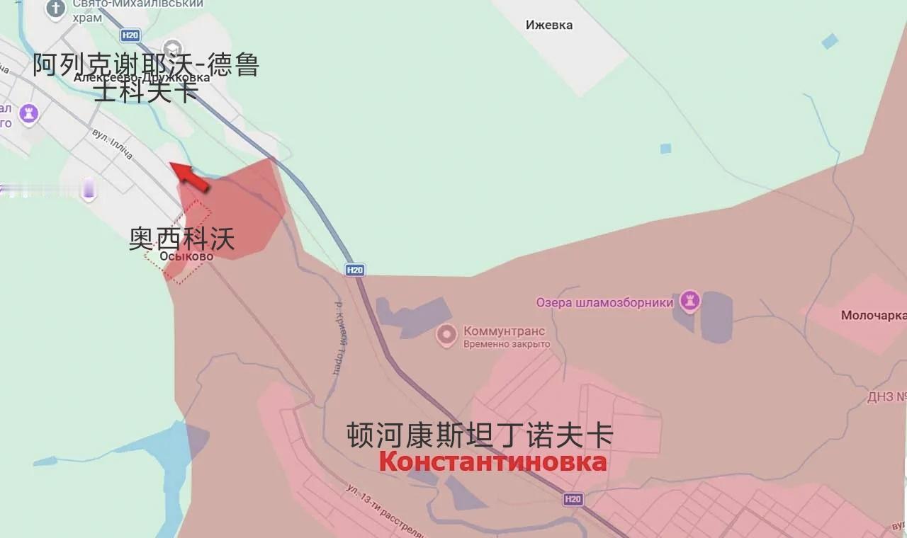 俄军南部集群突击队占领了顿河康斯坦丁诺夫卡西北郊的奥西科沃大部分，并且沿克里沃伊