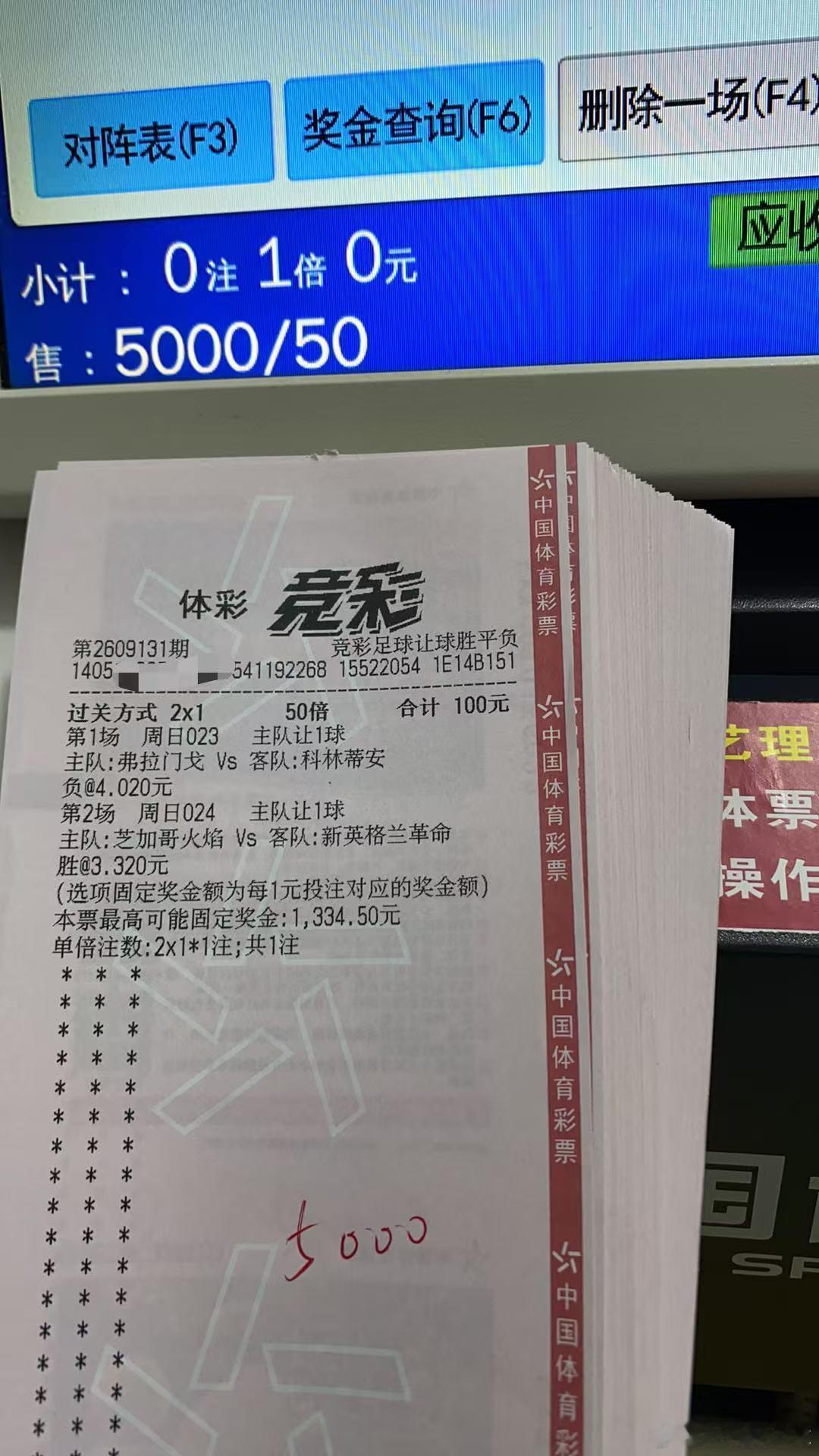 晚场大肉串干主任今晚必须吃上肉🙌🙌🙌​​