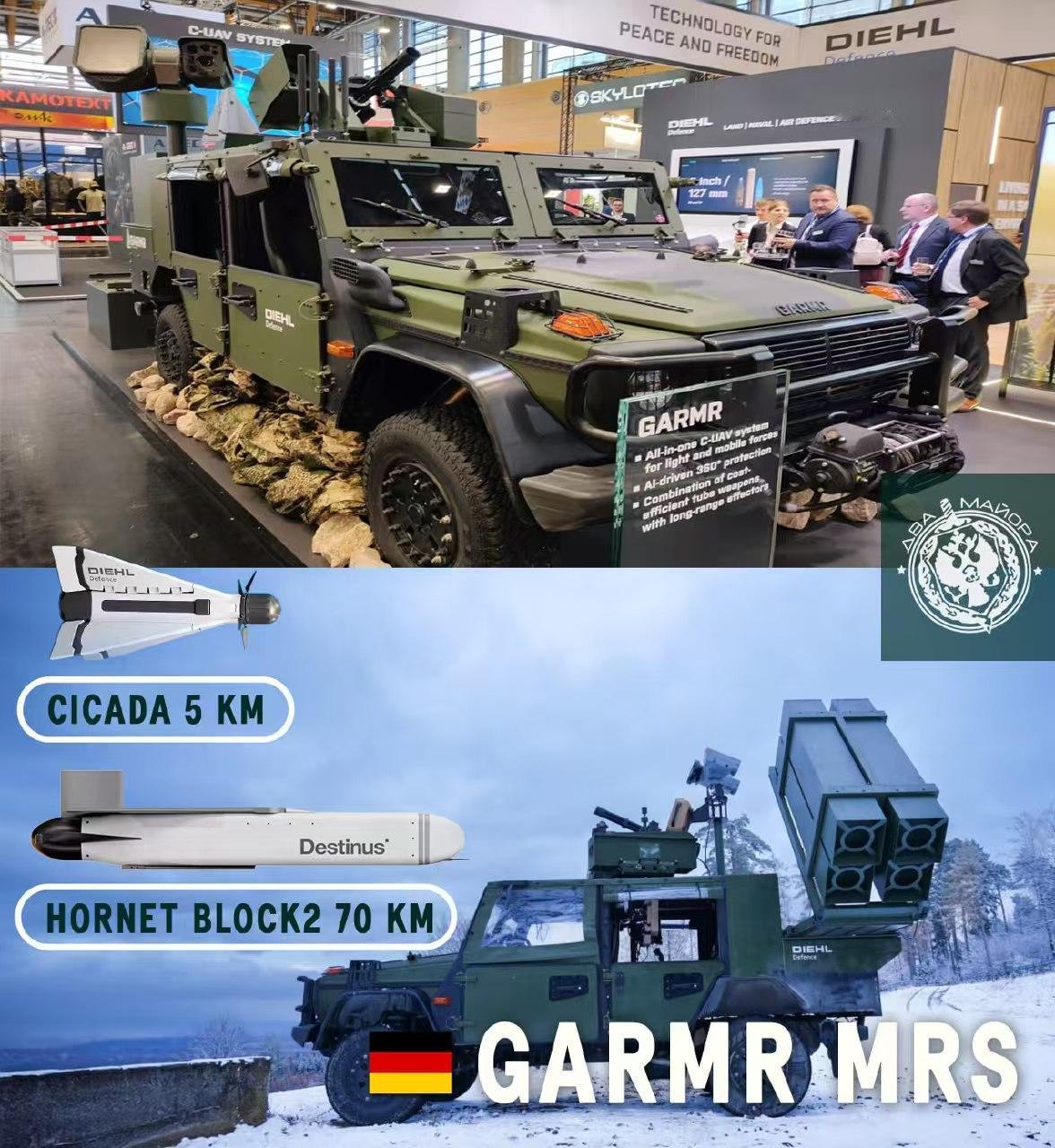 德国人搞出了新型反无人机系统，这玩意一出来，俄军天竺葵导弹式无人机，就要遇到真正