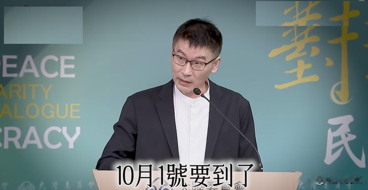 大过节的，贼性不改的梁文杰又开始威胁岛内艺人了。9月24日，岛内所谓“陆委会