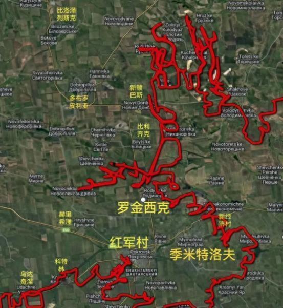 西部防线全面崩溃？乌军兵败如山倒，乌克兰被迫签下最后命令？红军城，也叫波克罗