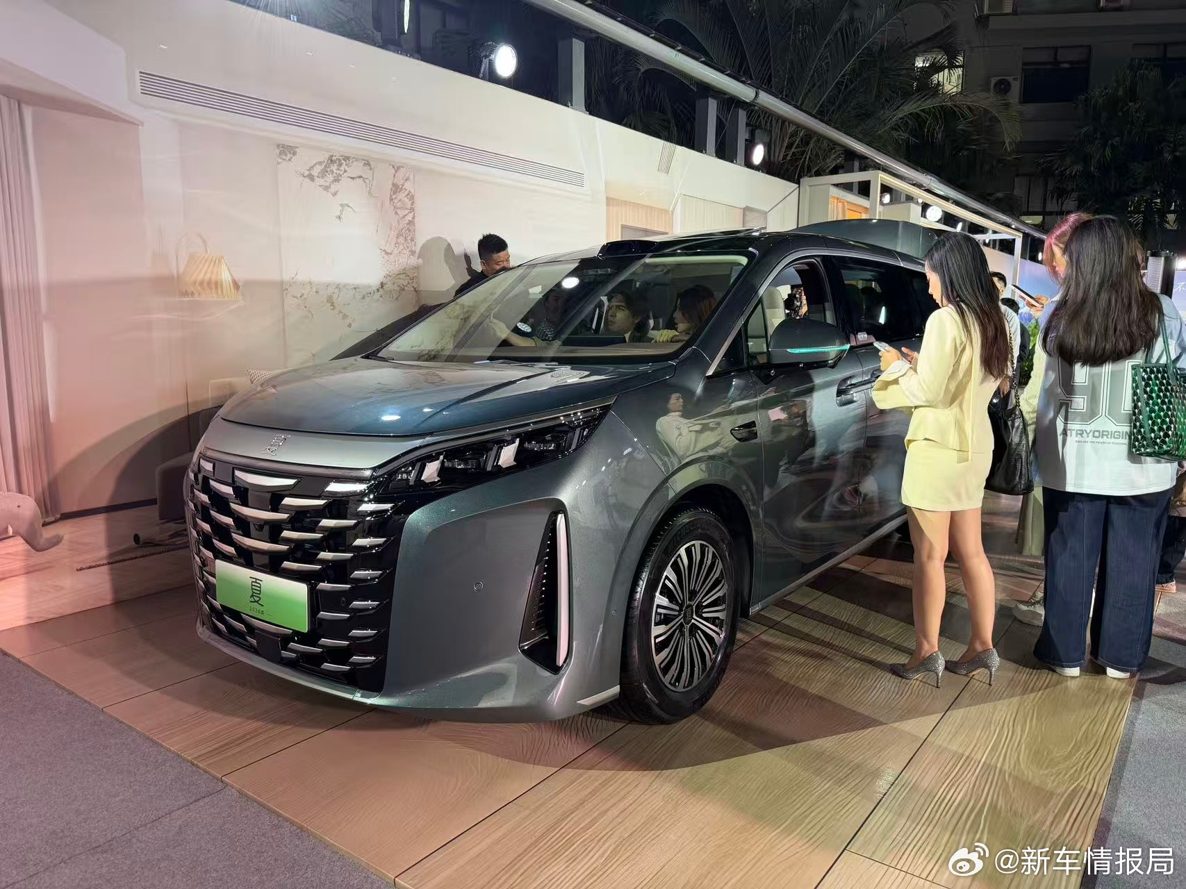 2026款比亚迪夏正式上市11月4日，2026款比亚迪夏正式上市，共推出4款车